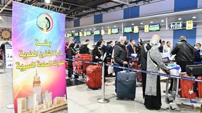 سفر بعثة عمرة شهر رجب للقوات المسلحة إلى الأراضي المقدسة