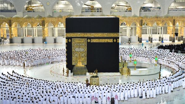 الحرم المكي الشريف