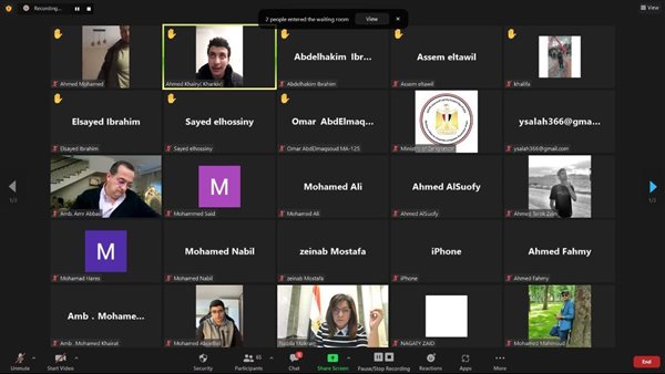  جانب من الاجتماع