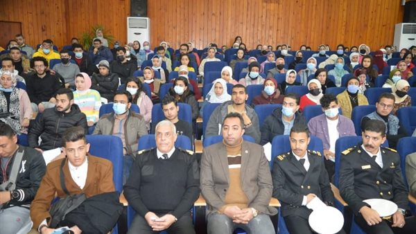 ملتقي كلية الزراعة