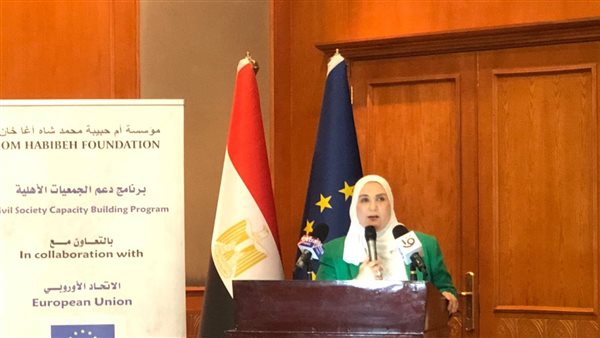 الدكتورة نفين القباج