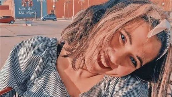 موكا حجازي فتاة التيك