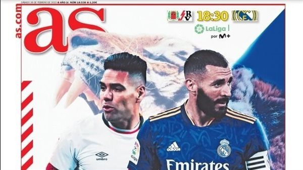 صحيفة آس الإسبانية