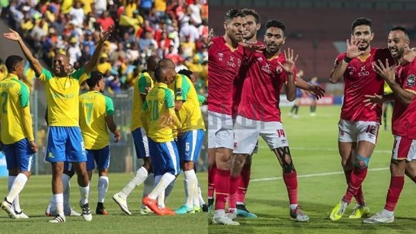 الأهلي ضد صن داونز