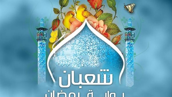 دعاء شهر شعبان 2022