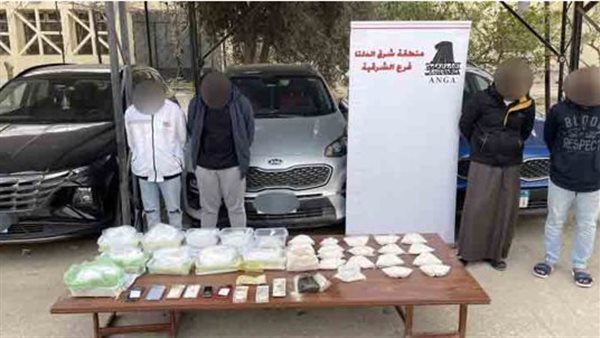 المتهمون بتجارة المخدرات