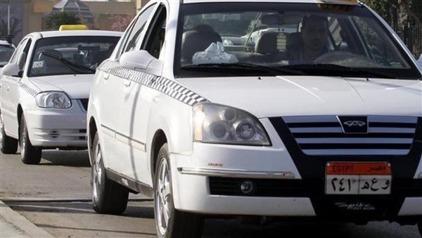 التاكسي الابيض 