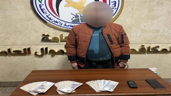 متهم - أرشيفية