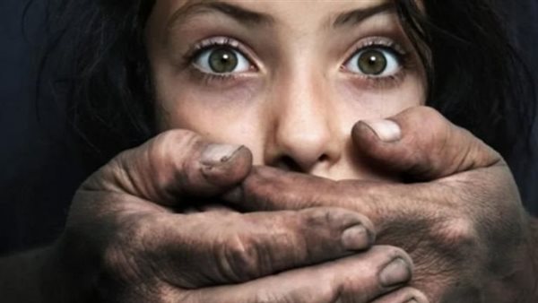 صورة تعبيرية