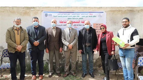 قافلة الجامعة التنموية