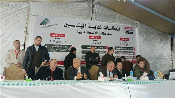 انتخابات نقابة المهندسين