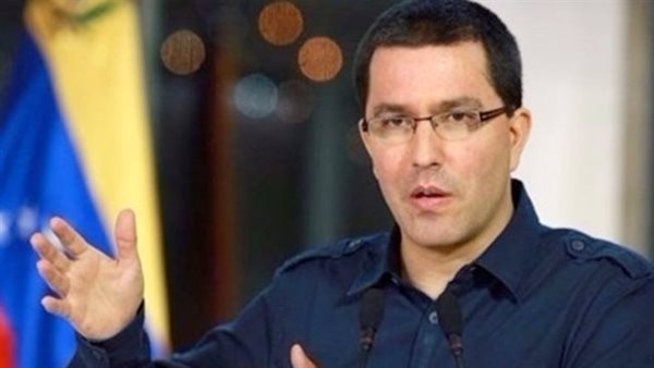 وزير الخارجية الفنزويلي،