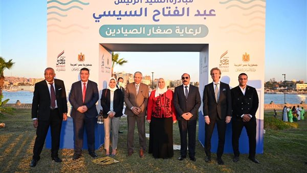 مبادرة الرئيس السيسي