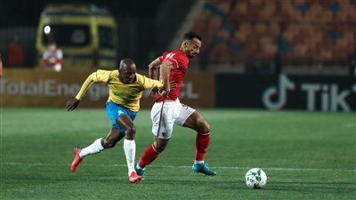 تعرف على موعد مباراة الأهلي وصن داونز في دوري أبطال إفريقيا 