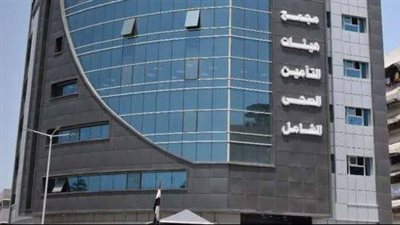 إنقاذ سيدة حامل في الإسبوع الـ 36 بتعاون بين مستشفي النساء والنصر ببورسعيد 