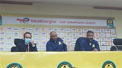 مدرب صن داونز: احترمنا النادي الأهلي.. وربحنا في القاهرة بعد 5 خسارات سابقة