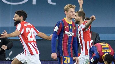 أوباميانج يقود التشكيل المتوقع لـ برشلونة لمواجهة أتلتيك بلباو في الليجا