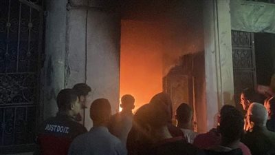 النيران تلتهم 3 منازل بالشرقية.. وإصابة 12 شخصًا