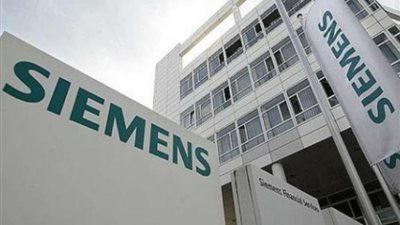 رئيس سيمنس يكشف تأثير أزمة البحر الأحمر على سلاسل التوريد 