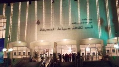 ثقافة دمياط تعقد جلسة ثقافية لمناقشة الأسطورة في الأدب