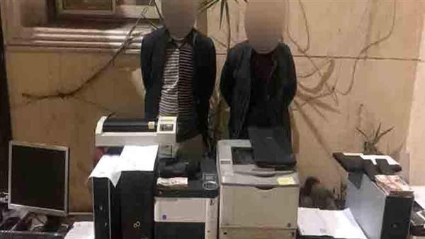 المتهمين والمضبوطات