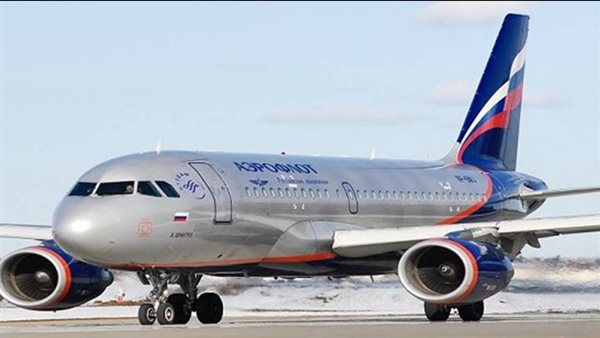 الطيران الروسي 