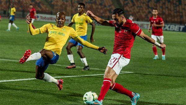 مباراة الأهلي وصن