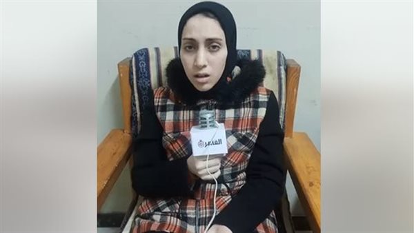 الزوجة ضحية الاعتداء