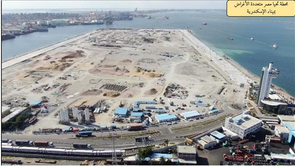 ميناء الإسكندرية