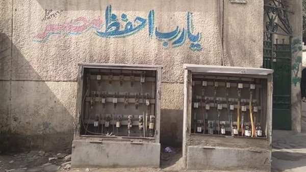 سرقة كباينة الكهرباء