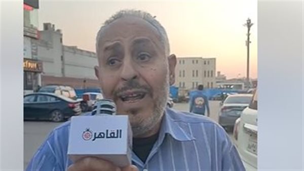 والد فتاة التجمع