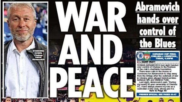 الصحف العالمية اليوم