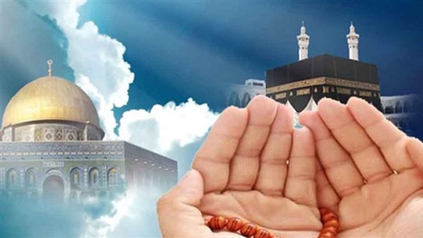 الاسراء والمعراج