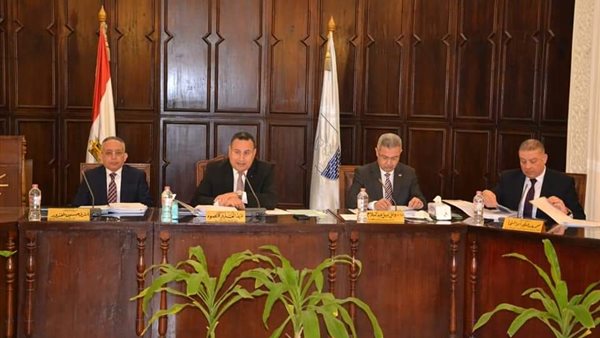 مجلس جامعة الإسكندرية