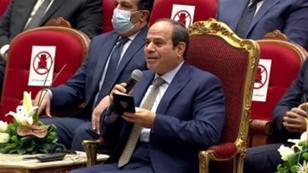 الرئيس السيسي