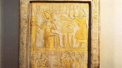 متحف تاريخ الفن في فيينا يعرض لوحة الملك أمنحتب الثاني 