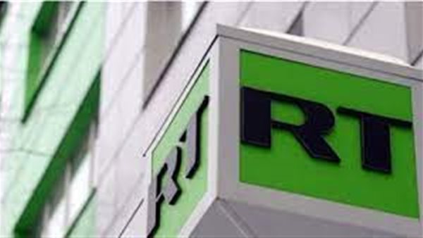 روسيا اليوم