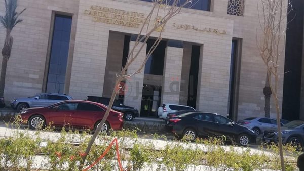 المقر الجديد لشركة