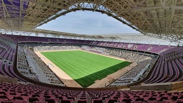 ملعب المدينة الدولي