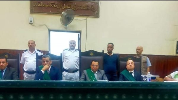 هيئة محكمة جنايات