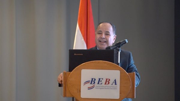 محمد معيط وزير المالية