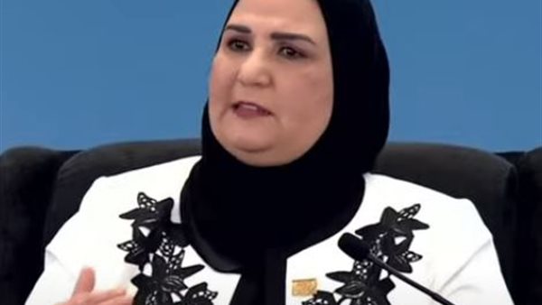 وزيرة التضامن الاجتماعي