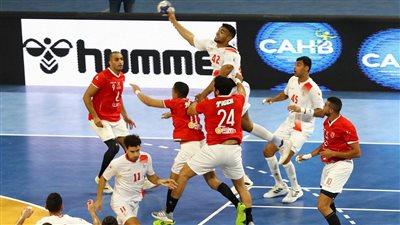 موعد ومكان إقامة مباراة الأهلي والزمالك في كأس السوبر الإفريقية لكرة اليد