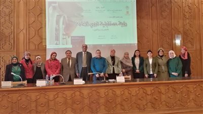 مؤتمر تمكين ثقافي يناقش الرؤية المستقبلية لذوي القدرات بالإسماعيلية