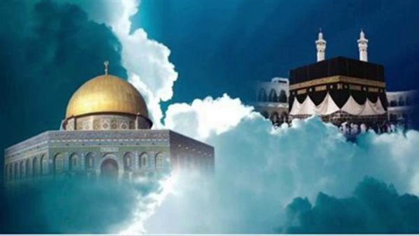 الاحتفال بذكرى الإسراء