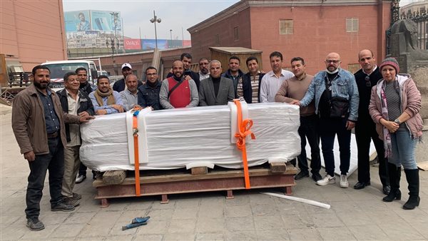 المتحف المصري الكبير