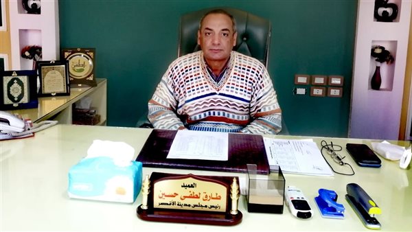 العميد طارق لطفي