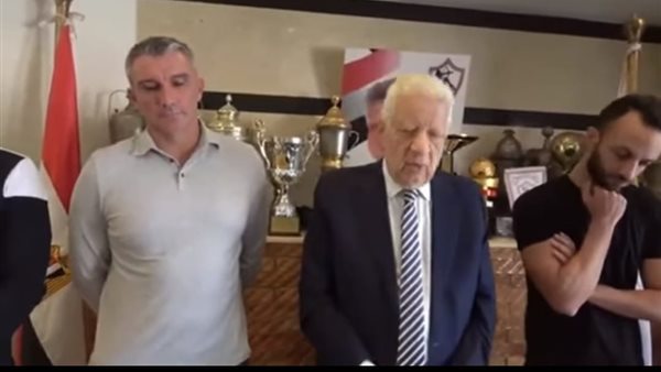 رحيل كارتيرون 