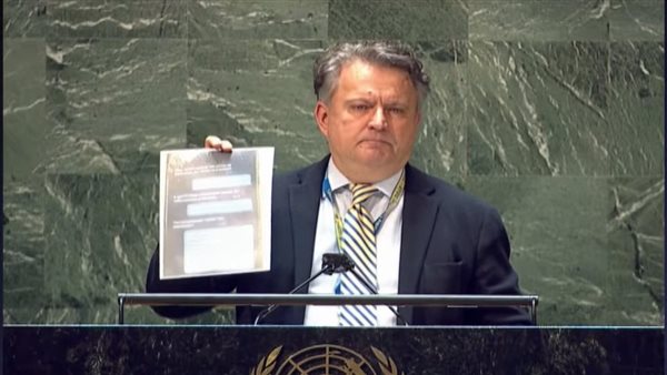 المندوب الأوكراني