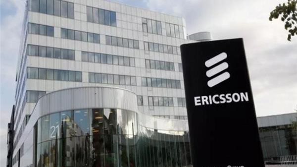 شركة إريكسون 